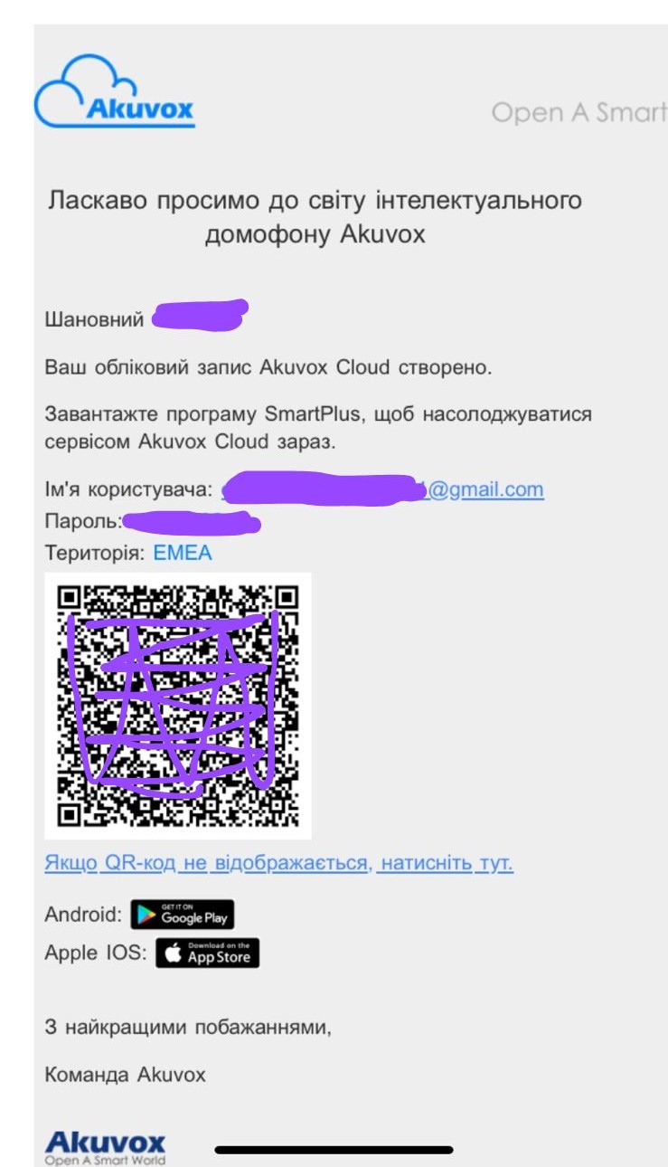shc-QR.jpg